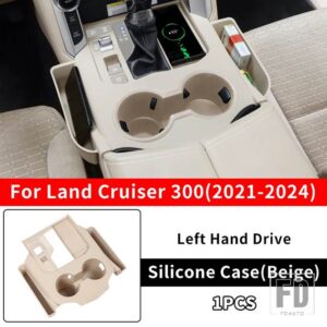 トヨタ 2021-2024 ランドクルーザー 300 センターコンソール収納スリーブギアカバー LC300 インテリアアップグレードアクセサリー - Beige LHD