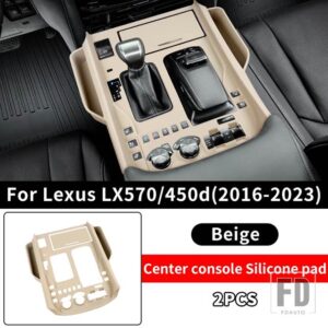 レクサス 2016-2023 2022 LX570 LX450D センターコンソール収納スリーブギアカバー LX 570 インテリアアップグレードアクセサリー - BEIGE