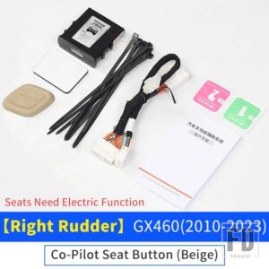 レクサス 副パイロットシートリモートコントロールボタン GX460 GX400 GX 460 2010-2023 2017-21 インテリアアクセサリー - Right Rudder Beige