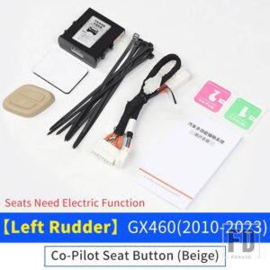 レクサス 副パイロットシートリモートコントロールボタン GX460 GX400 GX 460 2010-2023 2017-21 インテリアアクセサリー - Left Rudder Beige