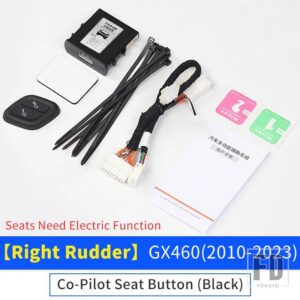 レクサス 副パイロットシートリモートコントロールボタン GX460 GX400 GX 460 2010-2023 2017-21 インテリアアクセサリー - Right Rudder Black