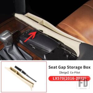 レクサス シートギャップ多機能トレイ LX 570 LX570 2021-2008 インテリアアクセサリー中央制御収納ボックス - Right Beige 16-22