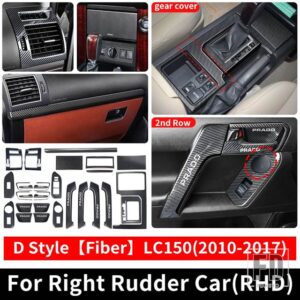 トヨタ 2010-2017 右舵車 ランドクルーザープラド 150 ギアエアベント手すり装飾カバー LC150 インテリアアクセサリー - D Style Fiber RHD