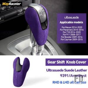 ポルシェ ULTRASUEDE スエードラップギアシフトノブトリムカバーマカン 95B ボクスターケイマン 981 987 718 911 991 997 パナメーラ 970 - PURPLE
