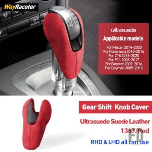ポルシェ ULTRASUEDE スエードラップギアシフトノブトリムカバーマカン 95B ボクスターケイマン 981 987 718 911 991 997 パナメーラ 970 - Red