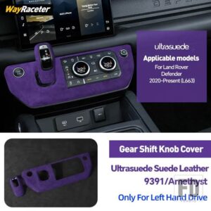 ランドローバー ULTRASUEDE スエードラップギアシフトノブカバーダッシュボード CD パネルディフェンダー 2020-24 L663 90 110 130 - PURPLE