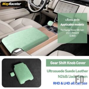 レンジローバー ULTRASUEDE スエードラップ収納アームレストボックスギアシフトノブカバー L460 2022 2023 2024 2025 アクセサリー - Green