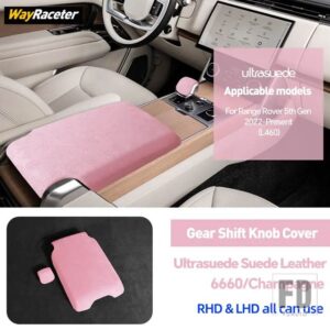 レンジローバー ULTRASUEDE スエードラップ収納アームレストボックスギアシフトノブカバー L460 2022 2023 2024 2025 アクセサリー - Pink
