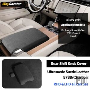 レンジローバー ULTRASUEDE スエードラップ収納アームレストボックスギアシフトノブカバー L460 2022 2023 2024 2025 アクセサリー - Black