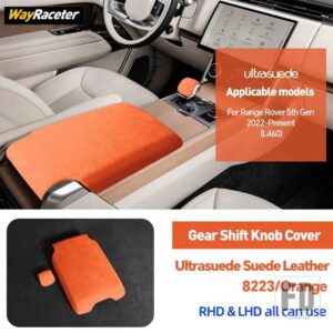 レンジローバー ULTRASUEDE スエードラップ収納アームレストボックスギアシフトノブカバー L460 2022 2023 2024 2025 アクセサリー - Orange