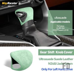 レクサス ULTRASUEDE スエードラップギアシフトノブトリムカバー LX 600 2022-24 LX600 J310 LX500D アクセサリー - Left Hand Drive4
