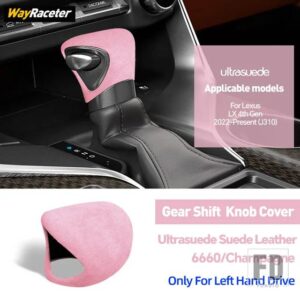 レクサス ULTRASUEDE スエードラップギアシフトノブトリムカバー LX 600 2022-24 LX600 J310 LX500D アクセサリー - Left Hand Drive5