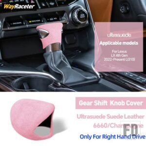 レクサス ULTRASUEDE スエードラップギアシフトノブトリムカバー LX 600 2022-24 LX600 J310 LX500D アクセサリー - Right Hand Drive12