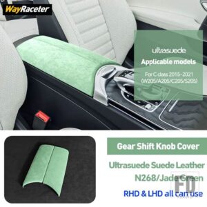メルセデスベンツ ULTRASUEDE スエードラップ収納アームレストボックスパネルトリムカバー C W205 C205 A205 S205 W206 S206 2023 2024 AMG - 2015-20214