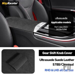 メルセデスベンツ ULTRASUEDE スエードラップ収納アームレストボックスパネルトリムカバー C W205 C205 A205 S205 W206 S206 2023 2024 AMG - 2022-On8