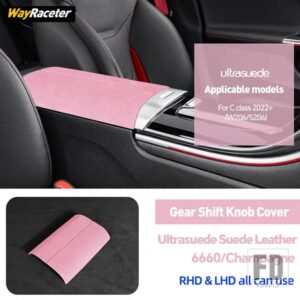 メルセデスベンツ ULTRASUEDE スエードラップ収納アームレストボックスパネルトリムカバー C W205 C205 A205 S205 W206 S206 2023 2024 AMG - 2022-On12