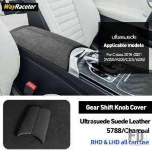 メルセデスベンツ ULTRASUEDE スエードラップ収納アームレストボックスパネルトリムカバー C W205 C205 A205 S205 W206 S206 2023 2024 AMG - 2015-2021