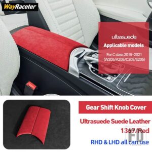 メルセデスベンツ ULTRASUEDE スエードラップ収納アームレストボックスパネルトリムカバー C W205 C205 A205 S205 W206 S206 2023 2024 AMG - 2015-20213