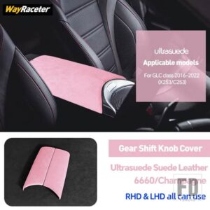 メルセデスベンツ ULTRASUEDE スエードラップ収納アームレストボックスパネルトリムカバー GLCクラス 2023 2024 X254 C254 AMG X253 C253 - X253 C253 16-225