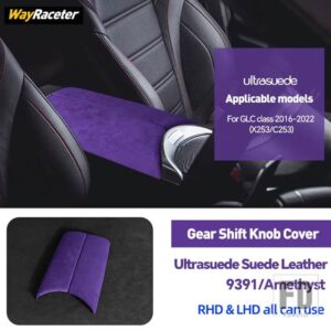 メルセデスベンツ ULTRASUEDE スエードラップ収納アームレストボックスパネルトリムカバー GLCクラス 2023 2024 X254 C254 AMG X253 C253 - X253 C253 16-227