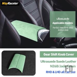 メルセデスベンツ ULTRASUEDE スエードラップ収納アームレストボックスパネルトリムカバー GLCクラス 2023 2024 X254 C254 AMG X253 C253 - X253 C253 16-224