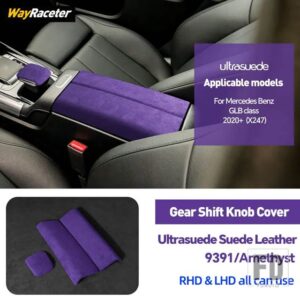 メルセデスベンツ ULTRASUEDE 収納アームレストボックスギアシフトノブカバー X247 GLB クラス 2020-23 GLB35 GLB250 - PURPLE