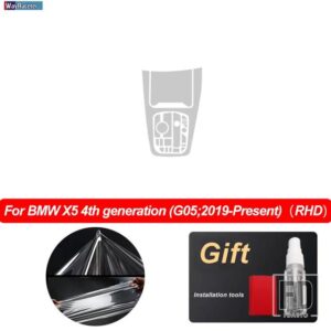 BMW インテリア中央コンソールギアダッシュボードナビゲーション画面フィルム X5 G05 2019-21 M50I M ビレット - Right Hand Drive 1