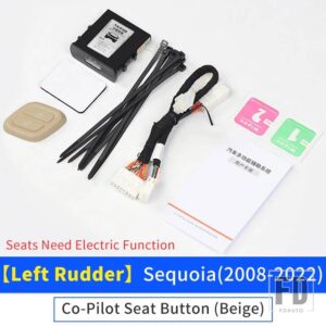トヨタ 2008-2023 セコイアインテリアアクセサリー 2017-22 副パイロットシートボタンデバイスアップグレード - Beige 2008-2022 LHD