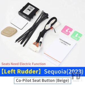 トヨタ 2008-2023 セコイアインテリアアクセサリー 2017-22 副パイロットシートボタンデバイスアップグレード - Beige 2023 LHD