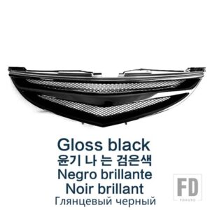 マツダ レーシンググリルバンパーカーボン表面メッシュフロントグリル装飾カバーリペアアクセサリー第二世代 6 2009 - 2013 - Gloss black