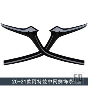 マツダ グリルトリムストリップ 6 アテンザ 20 21 フォグランプフレームフロントバンパーレーシンググリルカバートリムアクセサリー - A Gloss Black