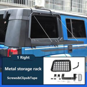 グリルフレーム BAIC BJ40 収納ラックサイドウィンドウ拡張プラットフォームリアウィンドウ装飾ネット 2018-2024 - 1 piece Right