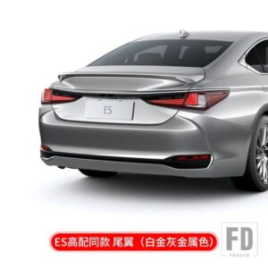 レクサス トランクスポイラー ABS 材料リペアアクセサリーリアダックテールスポイラー ES200 ES260 300H 2018 - 2021 - Platinum gray