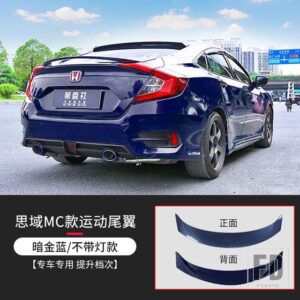 ホンダ トランクスポイラーカーボン表面 ABS 素材リアダックテールライトなし シビックセダン 2016 17 18 19 20 - Dark blue
