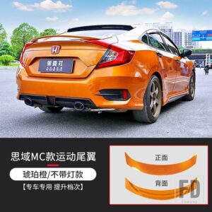 ホンダ トランクスポイラーカーボン表面 ABS 素材リアダックテールライトなし シビックセダン 2016 17 18 19 20 - Orange