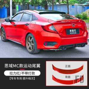 ホンダ トランクスポイラーカーボン表面 ABS 素材リアダックテールライトなし シビックセダン 2016 17 18 19 20 - Red