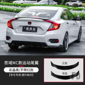 ホンダ トランクスポイラーカーボン表面 ABS 素材リアダックテールライトなし シビックセダン 2016 17 18 19 20 - Black