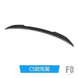 BMW スポイラー E92 3シリーズ カーボン 2006 - 2013 FRP リアトランクダックテールウィング - Type CS