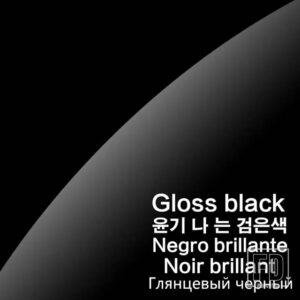 日産 セントラシルフィ 2020 21 トランクスポイラーカーボン FRP リアテールウイングタイプ R アクセサリー - Gloss black