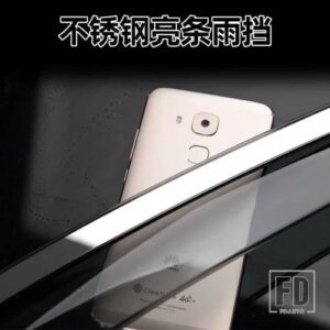 ウィンドウバイザー HAVAL F7 F7X 2019-21 サイドサン雨シールド外装ボディ装飾アクセサリー - F7 B 4pcs