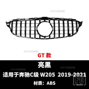 メルセデスベンツ フロントバンパーグリル W205 C63 2014-2018 2019 C450 C250 C180 C200 C220 Cクラスメッシュレーシンググリル用 - 19 A