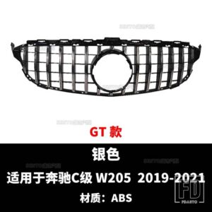 メルセデスベンツ フロントバンパーグリル W205 C63 2014-2018 2019 C450 C250 C180 C200 C220 Cクラスメッシュレーシンググリル用 - 19 B