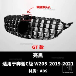 メルセデスベンツ フロントバンパーグリル W205 C63 2014-2018 2019 C450 C250 C180 C200 C220 Cクラスメッシュレーシンググリル用 - 19 C