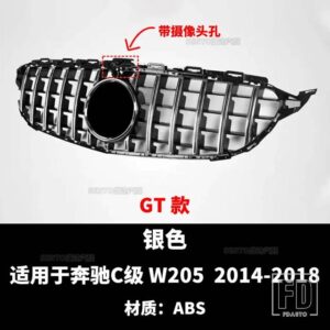 メルセデスベンツ フロントバンパーグリル W205 C63 2014-2018 2019 C450 C250 C180 C200 C220 Cクラスメッシュレーシンググリル用 - 14-18 D