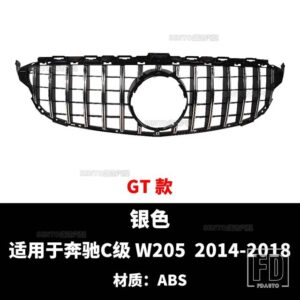 メルセデスベンツ フロントバンパーグリル W205 C63 2014-2018 2019 C450 C250 C180 C200 C220 Cクラスメッシュレーシンググリル用 - 14-18 B