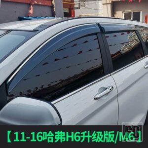ウィンドウバイザーサイド 4ピース太陽雨シールド外装 HAVAL H6 H1 H2 H3 H4 H5 H7 H8 H9 F5 F7 F7X - 11-16 H6 M6