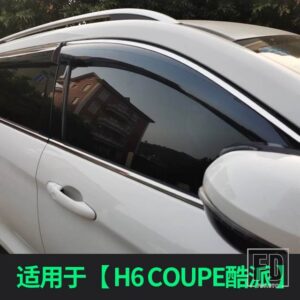 ウィンドウバイザーサイド 4ピース太陽雨シールド外装 HAVAL H6 H1 H2 H3 H4 H5 H7 H8 H9 F5 F7 F7X - H6 Coupe
