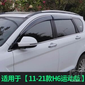 ウィンドウバイザーサイド 4ピース太陽雨シールド外装 HAVAL H6 H1 H2 H3 H4 H5 H7 H8 H9 F5 F7 F7X - 11-21 Sport H6