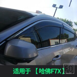 ウィンドウバイザーサイド 4ピース太陽雨シールド外装 HAVAL H6 H1 H2 H3 H4 H5 H7 H8 H9 F5 F7 F7X - F7X