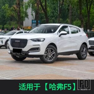 ウィンドウバイザーサイド 4ピース太陽雨シールド外装 HAVAL H6 H1 H2 H3 H4 H5 H7 H8 H9 F5 F7 F7X - F5